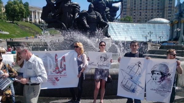 Акция в поддержку Савченко