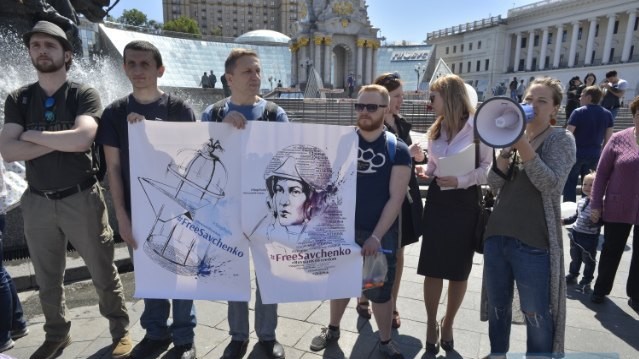Акция в поддержку Савченко