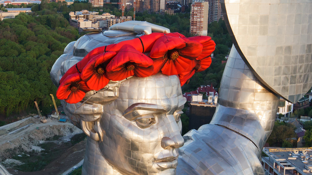 Батьківщина-матір