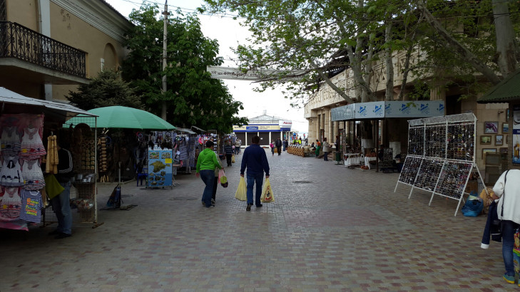 Пейзажі Криму