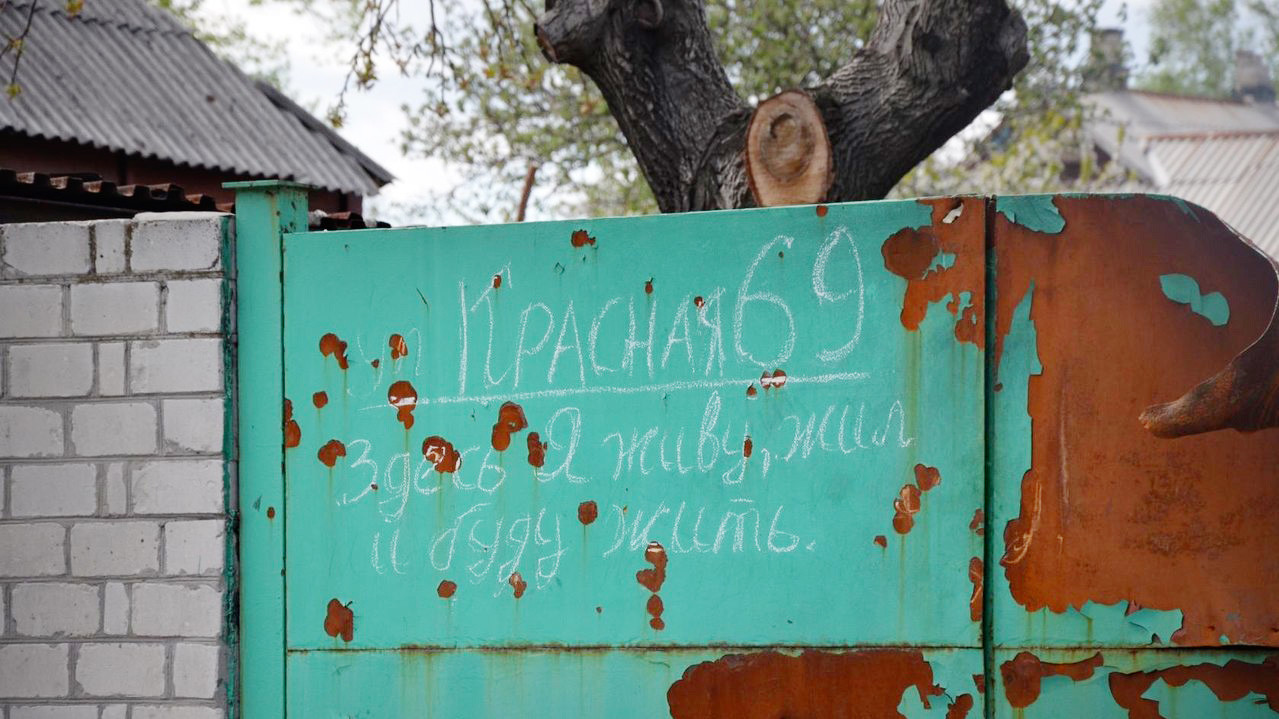 У місті багато руйнувань