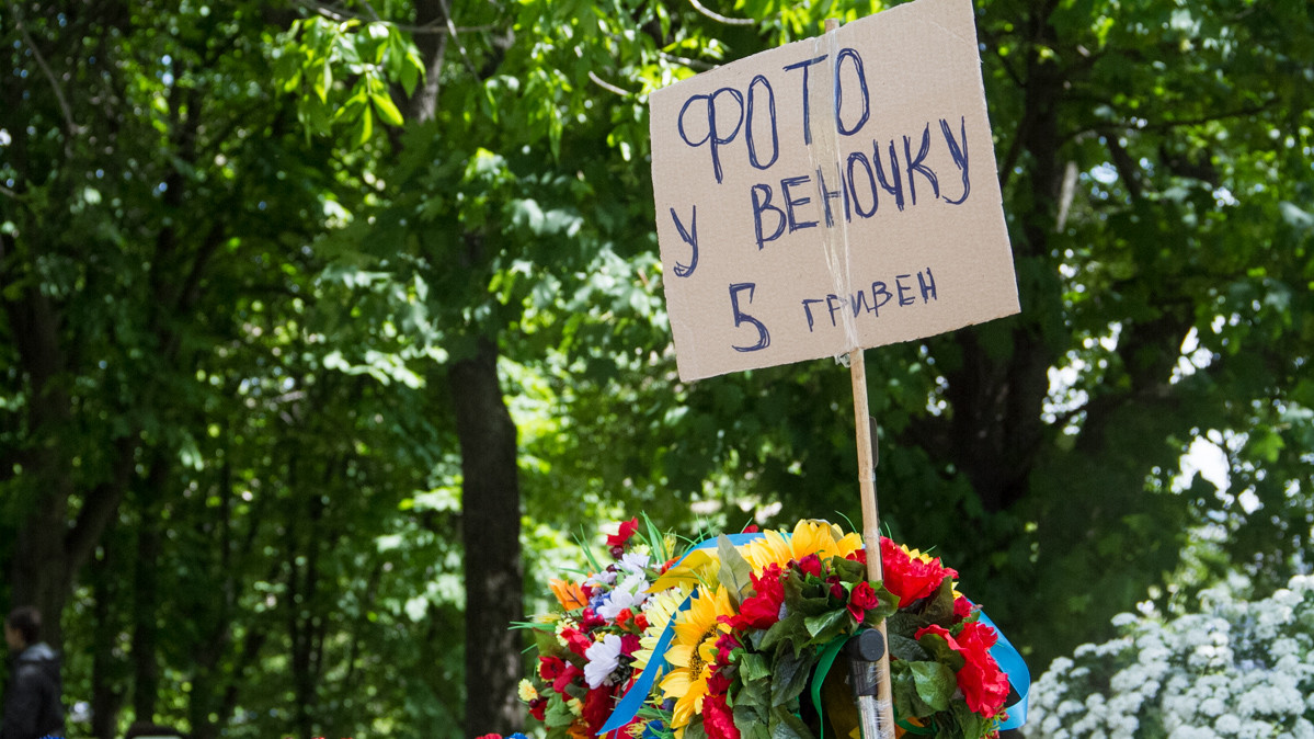 Необычные композиции из цветов привлекли внимание посетителей