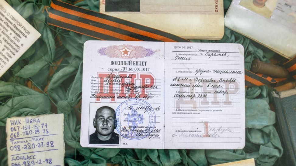 Выставку координируют волонтеры