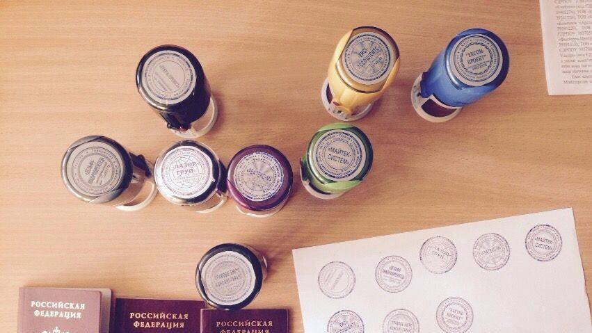 СБУ ликвидировала в Киеве крупный конвертцентр с "российским следом"