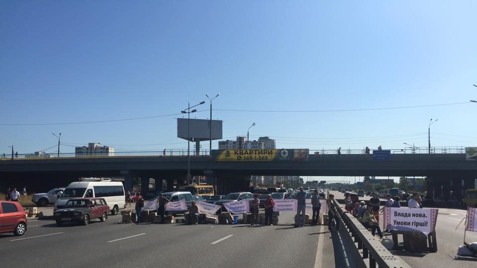 Власники Мафів вважають незаконним демонтаж