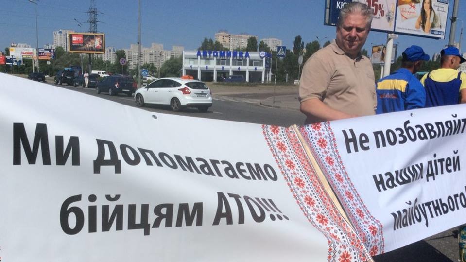 Власники Мафів вважають незаконним демонтаж