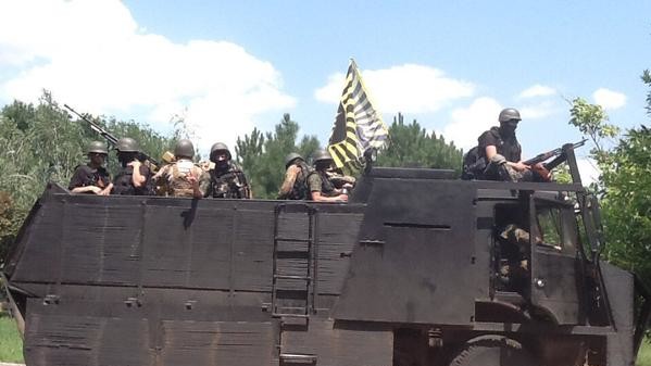 Операция по освобождению Мариуполя, июнь 2014 г.