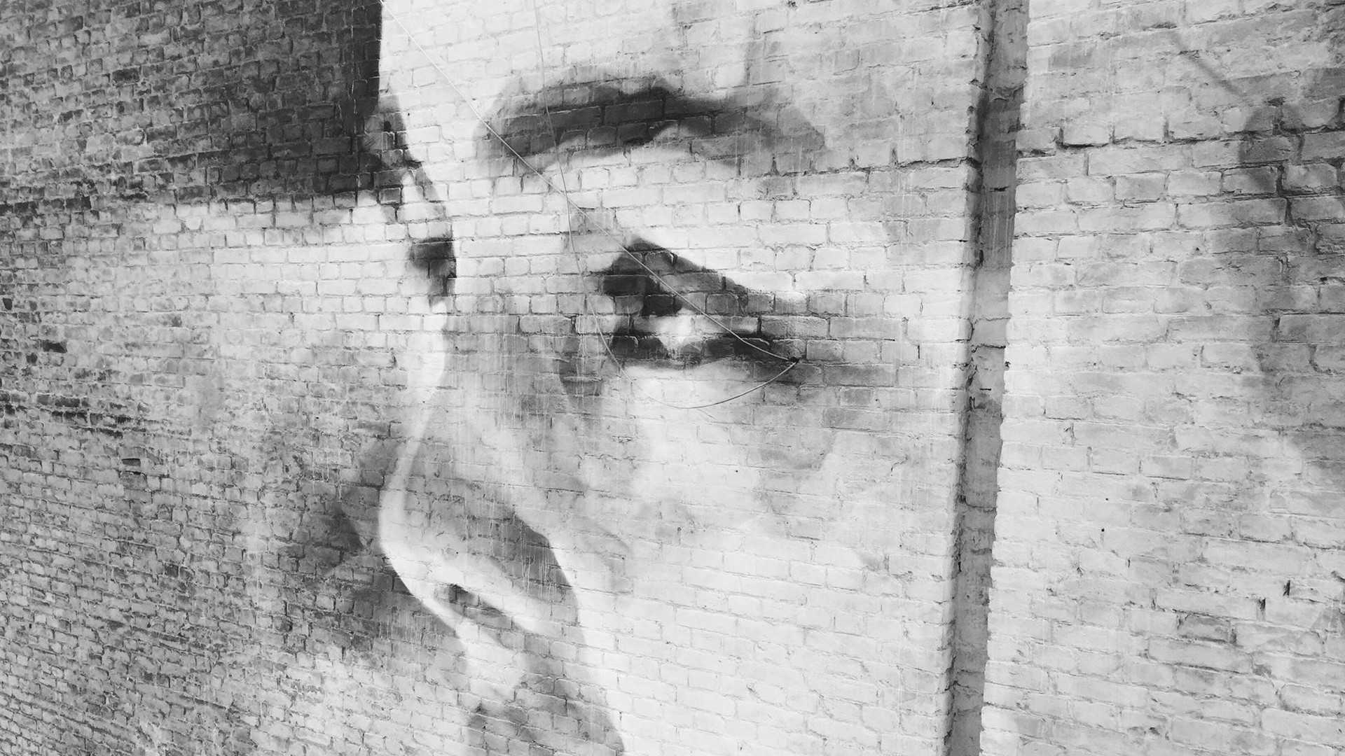 Граффити на Стрелецкой