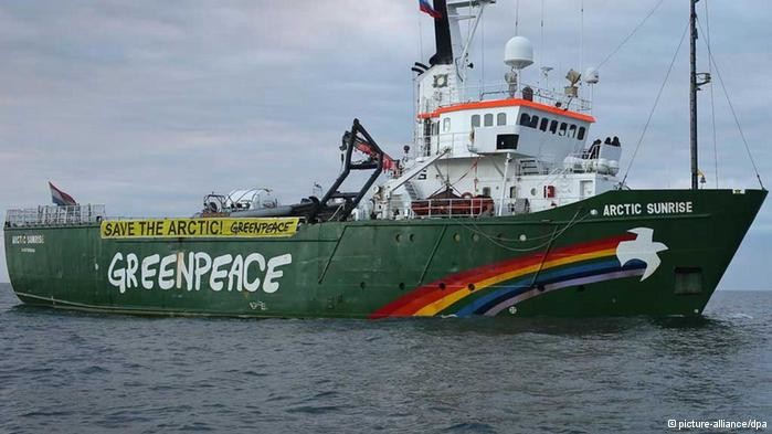Greenpeace провел фотопроект в рамках акции "Спасите Арктику"