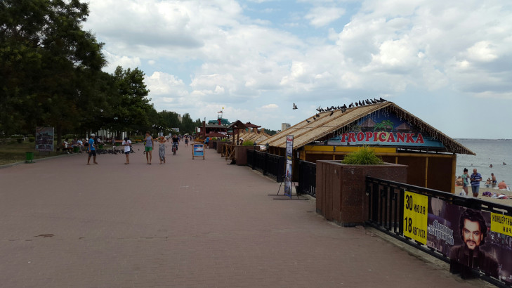 Разгар сезона