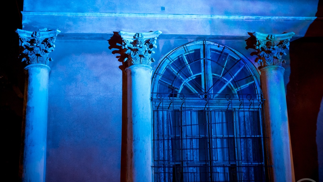 Простір Urban Habitat