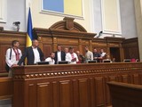 Активисты и депутаты протестуют против изменений в Конституию