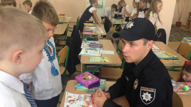 Копы в школе