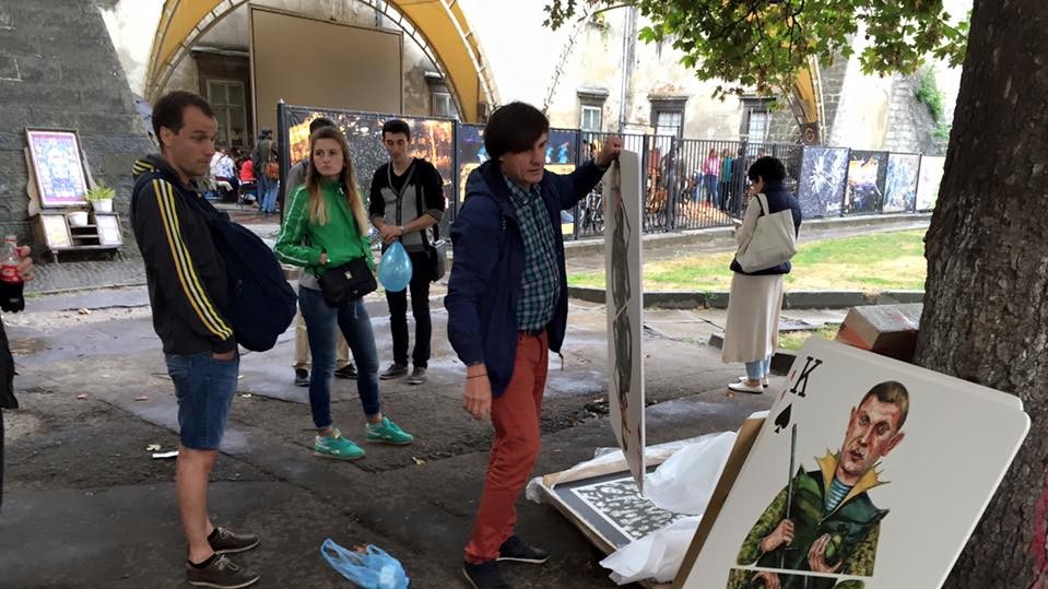 "Картковий будиночок"