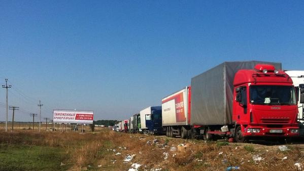 Блокада Крыма началась (на фото - п/п Каланчак)