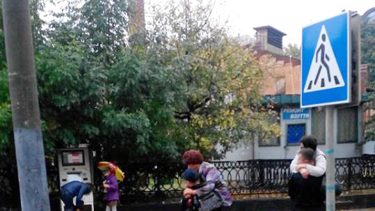 Сильный дождь затопил улицы Львова