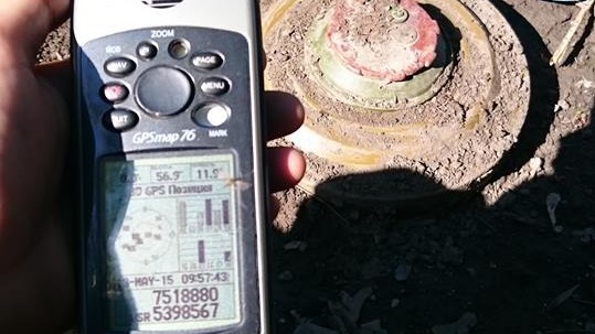 Навигатор "Гармин"