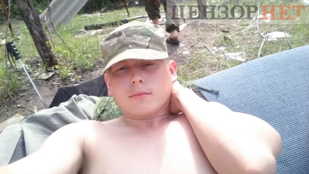 Селфи Александрова