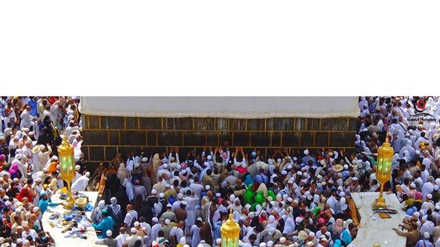 Паломники в Мекке