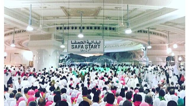 Паломники в Мекке