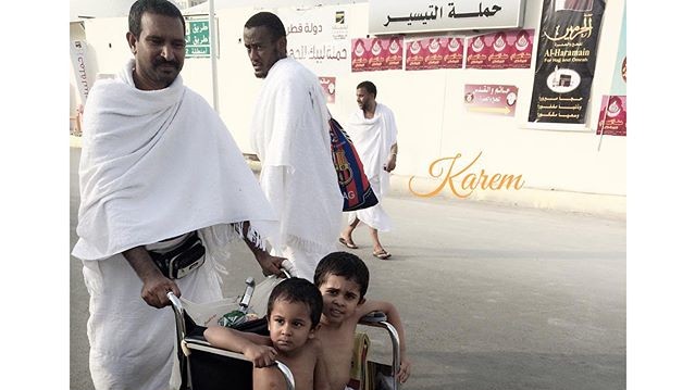 Паломники в Мекке