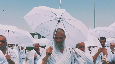 Паломники в Мекке