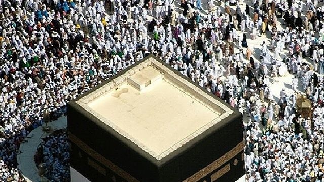 Паломники в Мекке