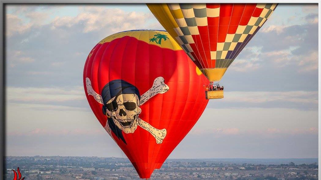 Вартість аеростата - від 20 тисяч доларів