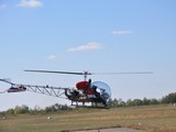Вертоліт "Лев-1" створений фахівцями підприємства "Укроборонсервіс"