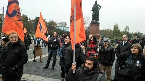 В Москві пройшов мітинг проти війни в РФ в Сирії