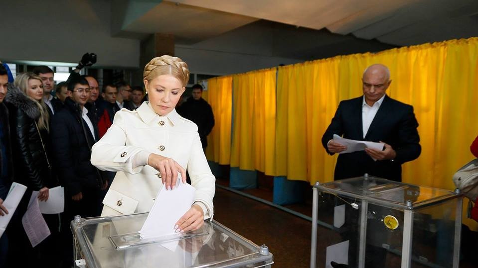 Юлія Тимошенко