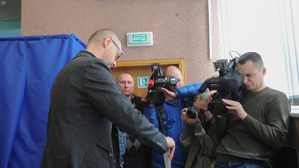 Арсеній Яценюк