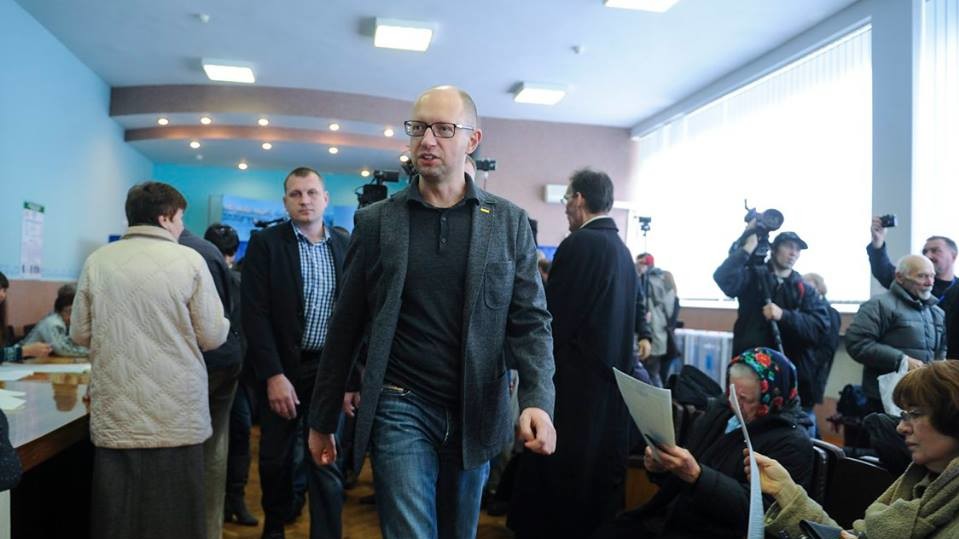 Арсеній Яценюк