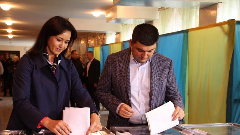 Володимир Гройсман