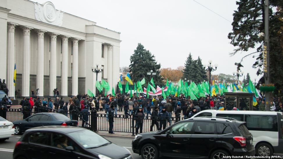 Мітинг під Верховною Радою