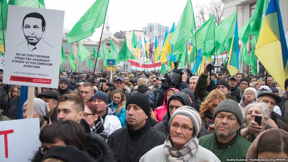 Мітинг під Верховною Радою