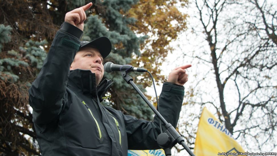 Мітинг під Верховною Радою