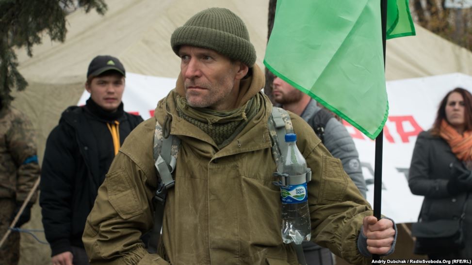 Мітинг під Верховною Радою