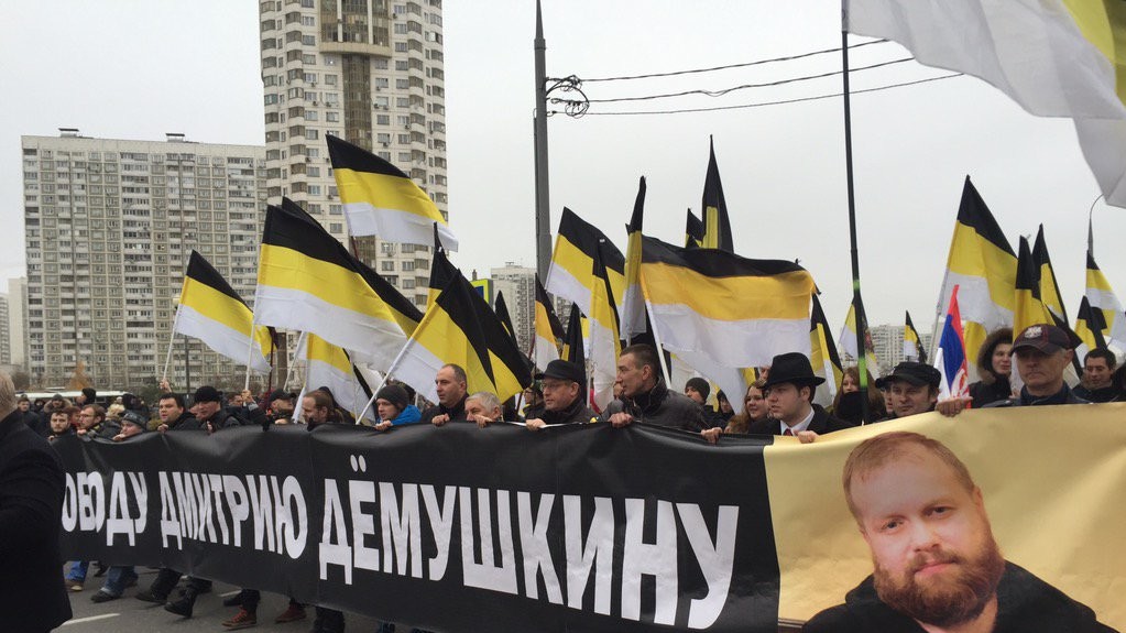 "Руській марш" в Любліно