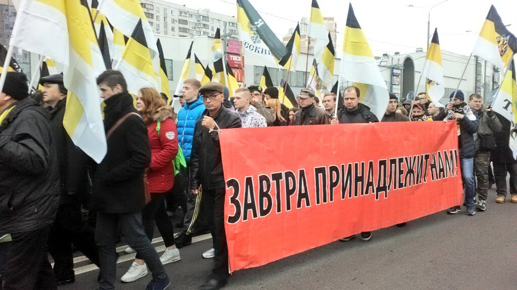 "Руській марш" в Любліно