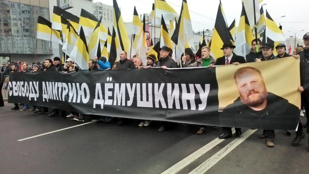 "Руській марш" в Любліно