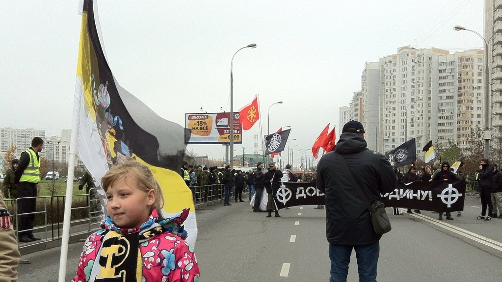 "Руській марш" в Любліно