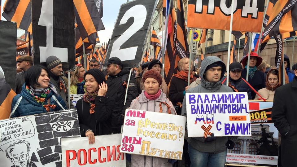 Після ходи в центрі Москви почався концерт