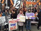 После шествия в центре Москвы начался концерт