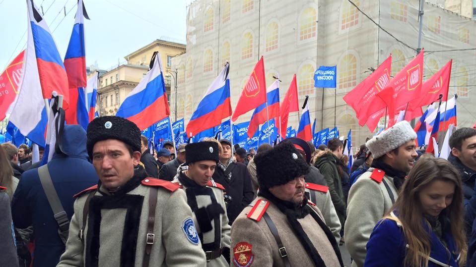 Після ходи в центрі Москви почався концерт