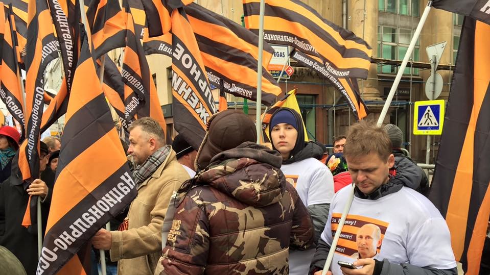 Після ходи в центрі Москви почався концерт