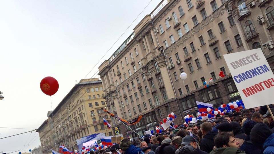 Після ходи в центрі Москви почався концерт