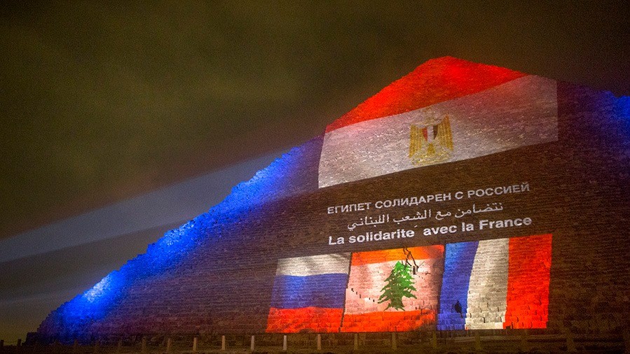 Акція пам'яті в Каїрі