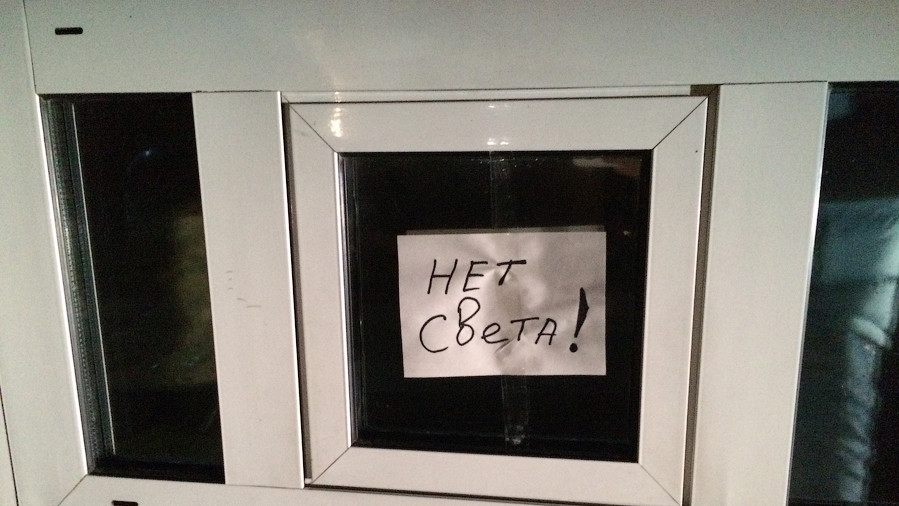 У Криму взимку знову не вистачить електроенергії