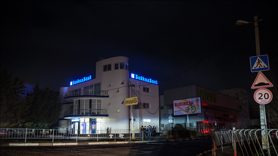 Севастополь без електрики